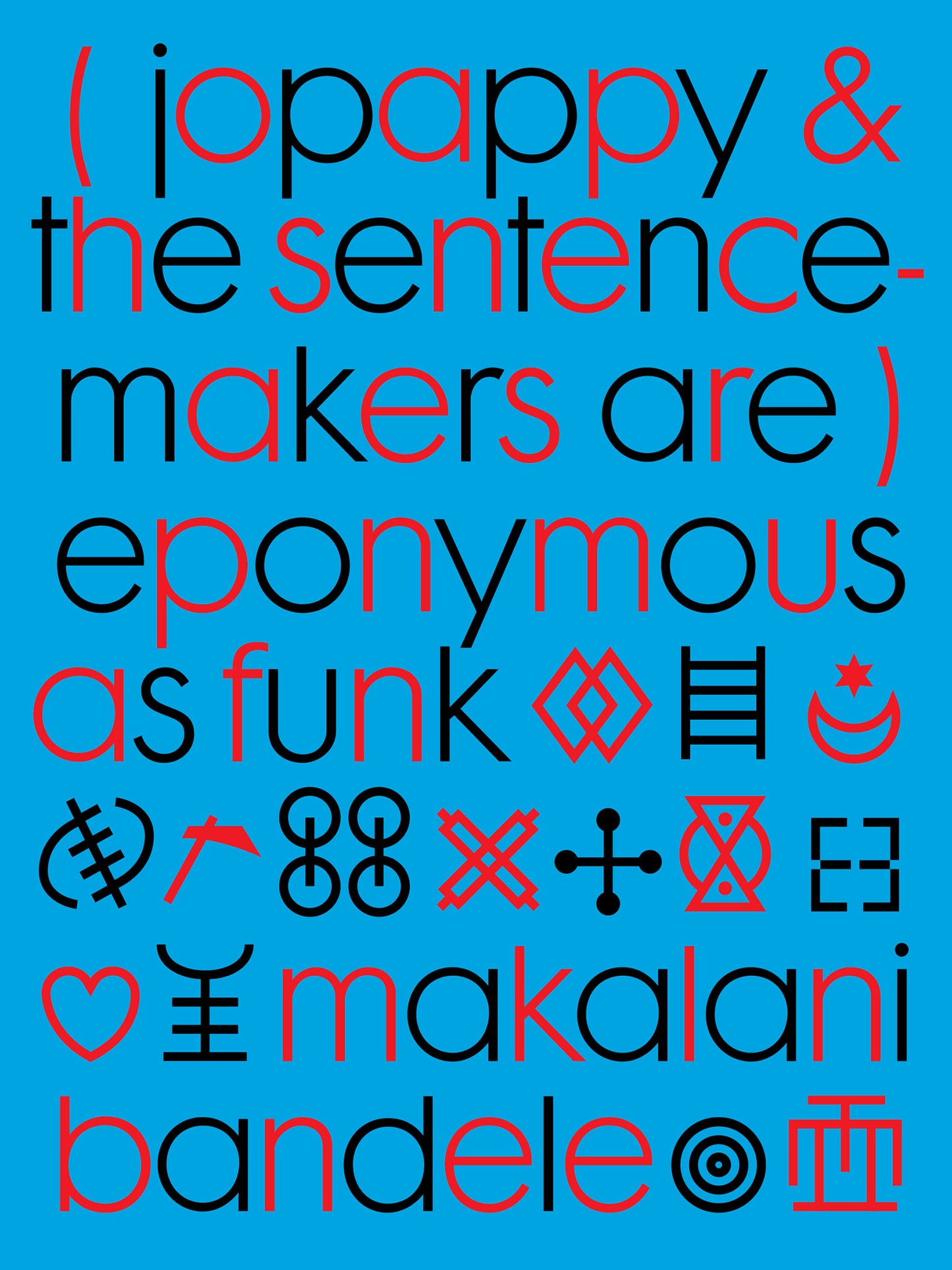 <em>eponymous as funk</em></br>makalani bandele