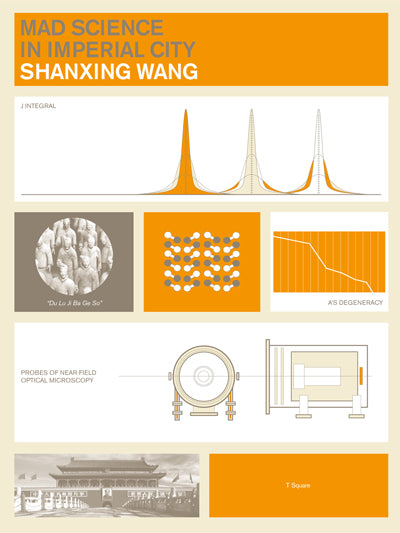 <em>Mad Science in Imperial City</em></br>Shanxing Wang